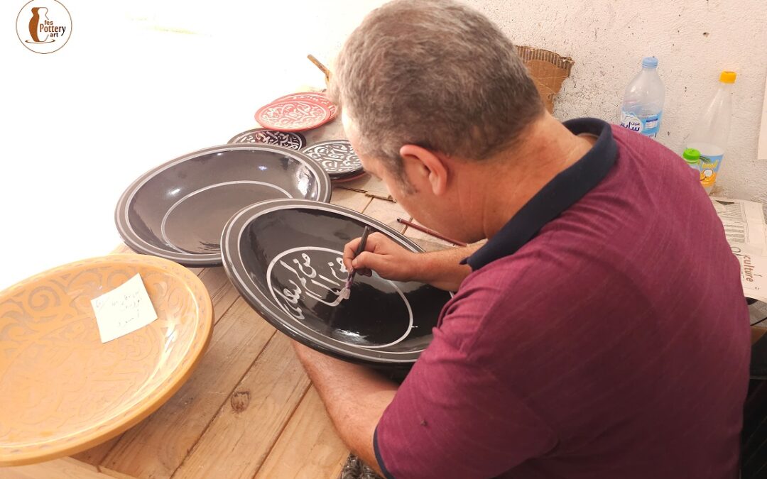 The Beauty of Arabic Calligraphy in Moroccan Pottery Art