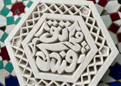 Moroccan Plaster Carving Workshop in Fes | Learn Traditional Gebs Art